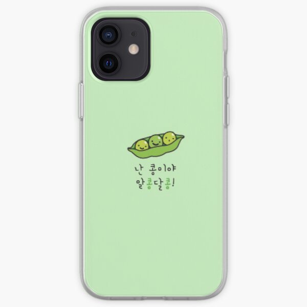 Stray Kids (IN) Ốp lưng điện thoại Jeongin & #039; s hạt đậu xanh dễ thương Sản phẩm iPhone Soft Case RB0508 Offical Stray Kids Merch