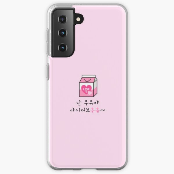 Ốp lưng điện thoại Stray Kids IN & #039; s màu hồng sữa dễ thương Sản phẩm Samsung Galaxy Soft Case RB0508 Offical Stray Kids Merch